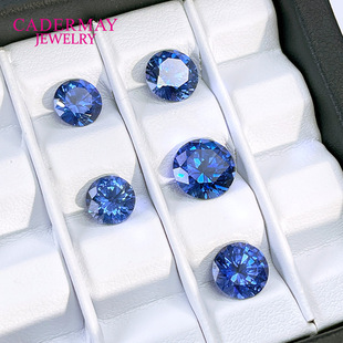Manufacturer Wholesale Cultured Sapphire with Cotton Fluff, Cornflower Blue Round Colored Gemstone Loose Stone Can Be Processed and Inlaid as the Main Stone