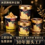 加厚烫金定制带盖纸碗