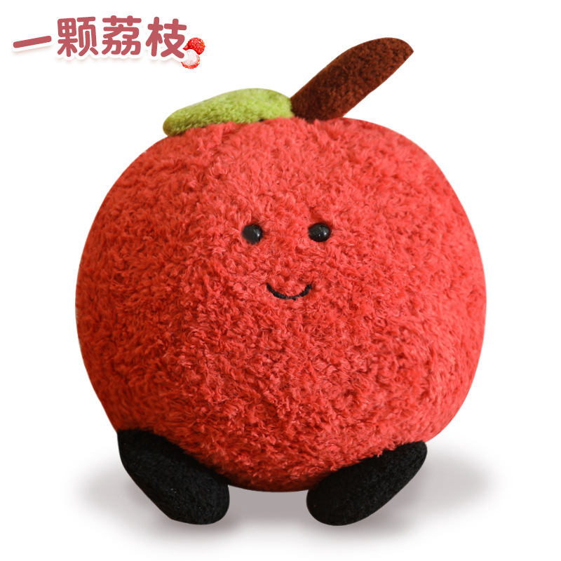 荔枝玩偶网红仿真水果毛绒玩具女生抱枕生日礼物批发婚庆抛洒爪机