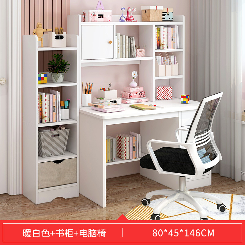 80 테이블 + 책장 + 의자