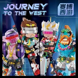 Fermi Cyberspace Journey Series Trendy Building Blocks Small Particle Assembly Toys Desktop Ornaments Birthday Gifts for Boys and Girls