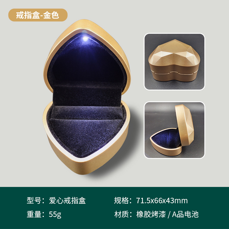 Golden ring, box