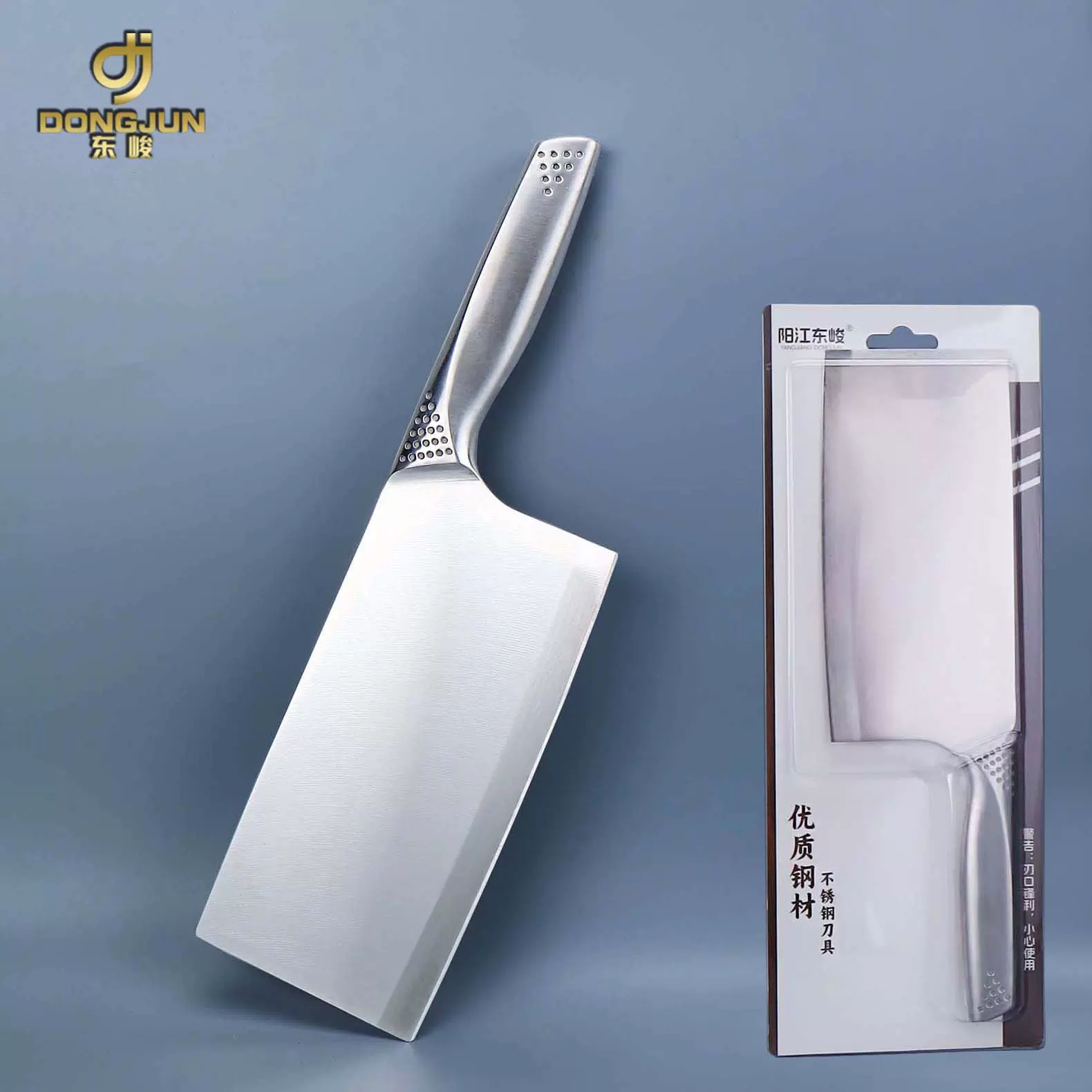 现货代发全钢不锈钢家用菜刀切菜刀前切后斩两用厨房菜刀锋利套装