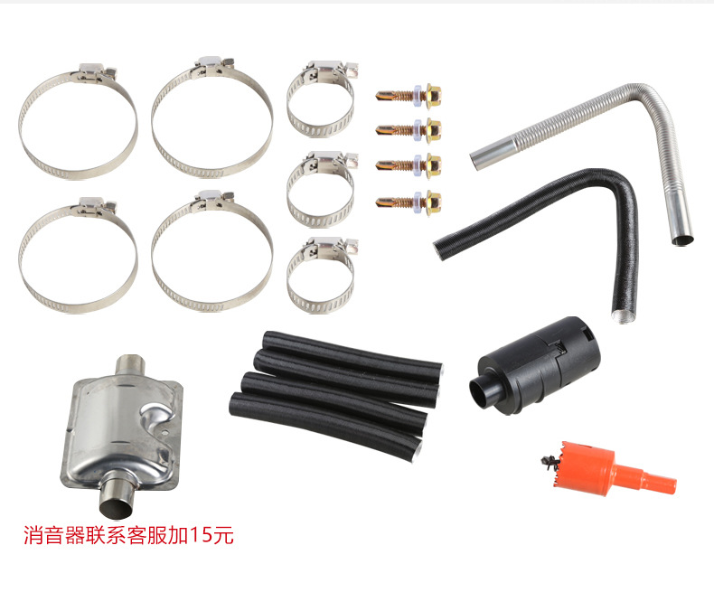 空气加热器元件