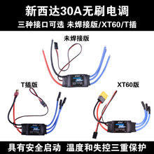 XXD30A�oˢ��{��C�yԇ�x���b�����_����{�������T2212늙C��