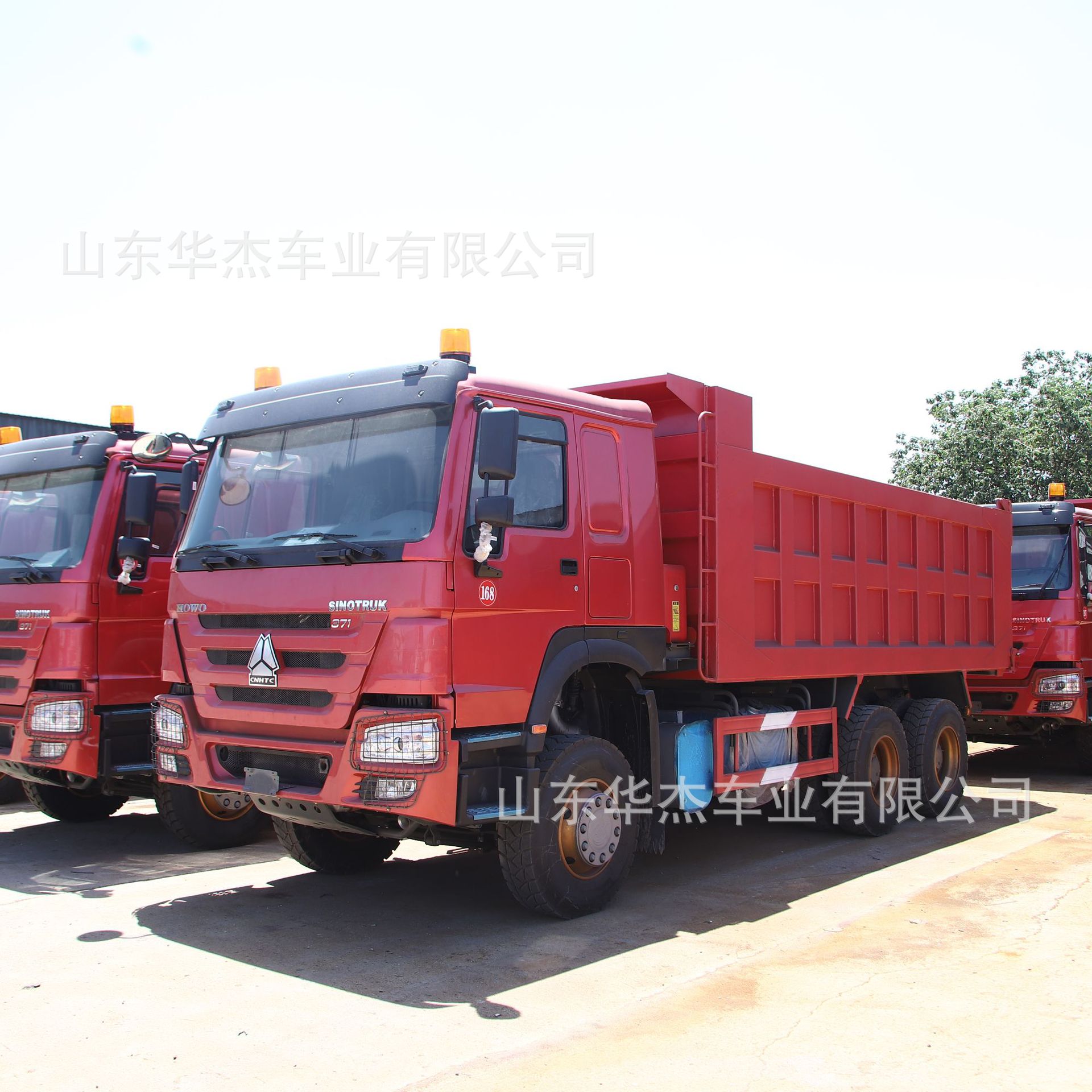 Brand new HOWO dump truck, 10-wheel dump truck, construction vehicle, muck truck, truck, trailer