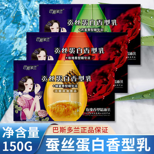 ����һϴ���Ì��ô��b���AҺȫ���걳��Ħ����ԡ��ϴԡ�ƴ������