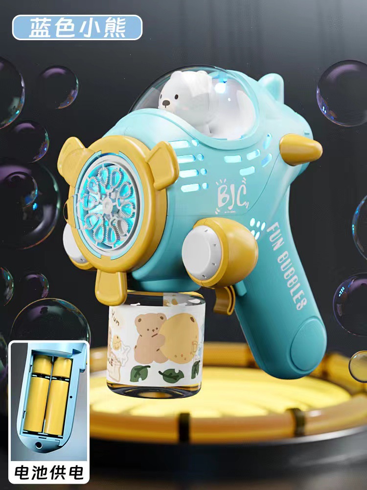 Kawaii bear [battery with 4 cells] - blue 100ml bubble water