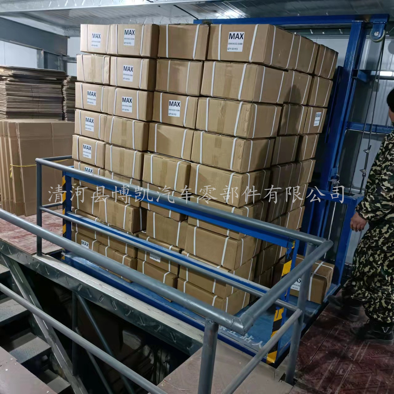 d9fed0c1296a738e9b0d39631e2c03