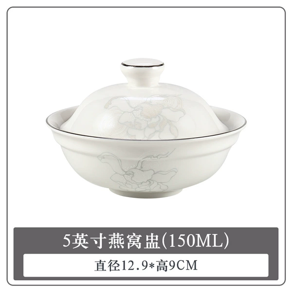 【Yicheng Flower Blossom-Silver Edge】5-inch Bird's Nest Cup