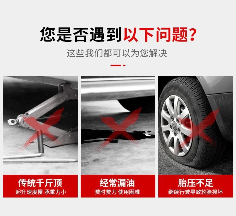 Pneumatic 0kg Post Vertical Hydraulic 20-Ton Truck Bus Lorry 30-Ton 50t Lifting Tire Changing Repair Auto Repair