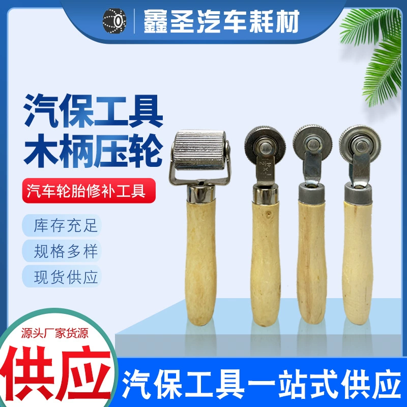 Шины патч уплотнительный ролик авто шин ремонт инструмент авто обслуживание инструмент деревянная ручка давление колеса установка давления колеса