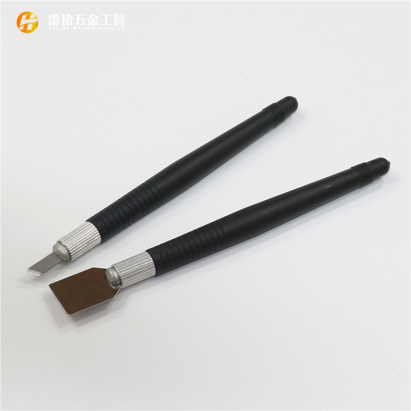 手机贴膜刻刀 维修工具 木工雕刻刀具拆机撬棒铲刀刮刀可换刀片