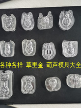 2025�¿�������Jģ������ݽz�������J���L���ⶨ��ģ�ߴ�ȫ