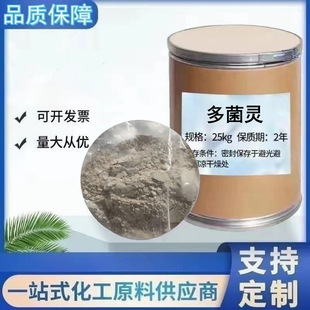 ����98%����` ���ڸ����~��ú�׷۲� ���߲˻���ͨ�� ����`ԭ��