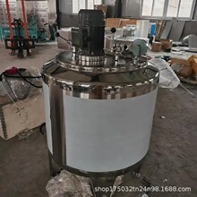 ʳƷ�����P䓔���� ֥���u�{��� ���ɏS�� ��ʽ�S���u�����O��