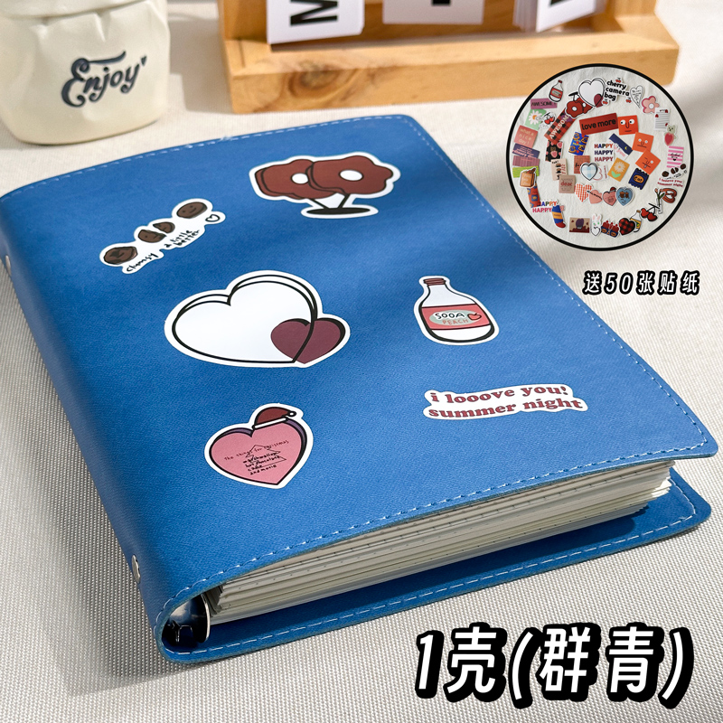 Cuaderno de hoja b5 cuaderno de hoja desmontable en blanco para estudiantes de posgrado a5 cuero suave de alto valor facial