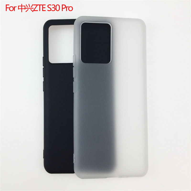 适用于中兴ZTE S30 Pro手机保护套手机壳A2122H磨砂布丁套素材