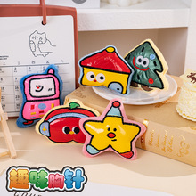 �ɐۿ�ͨë�q��ż��ͨ���ϵ��С�������������耳׿۶Y��