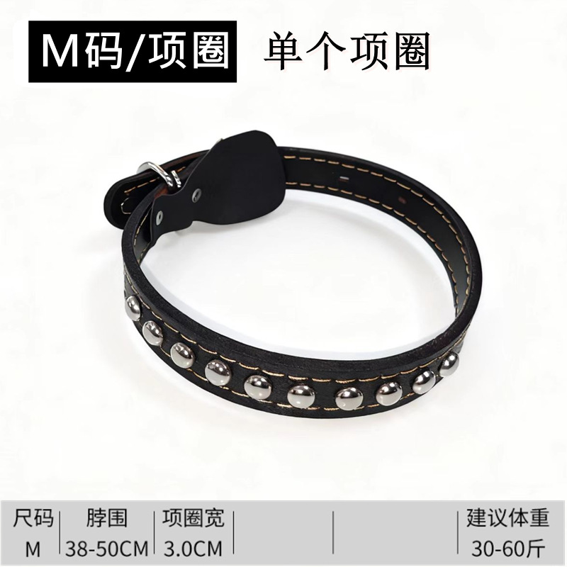 블랙 사이즈 M(싱글 칼라)