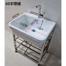 ���]�մ�ϴ��ˮ���費�P�֧��̨��ϴ�֎�����̨ϴ�²�ˮ��Ę��