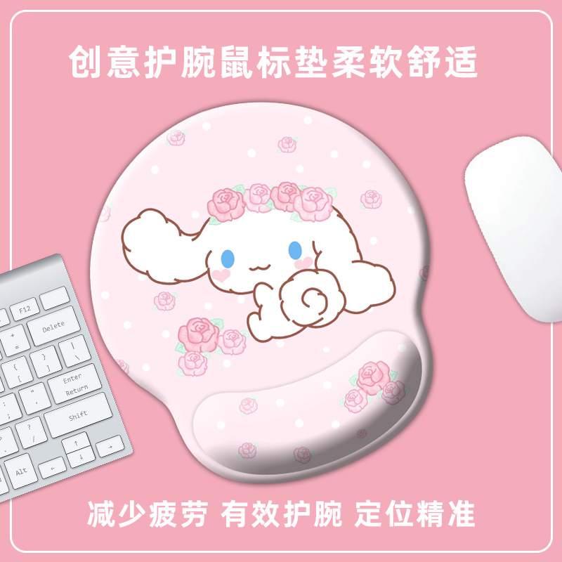 GS-095 (장미 카시아 개)