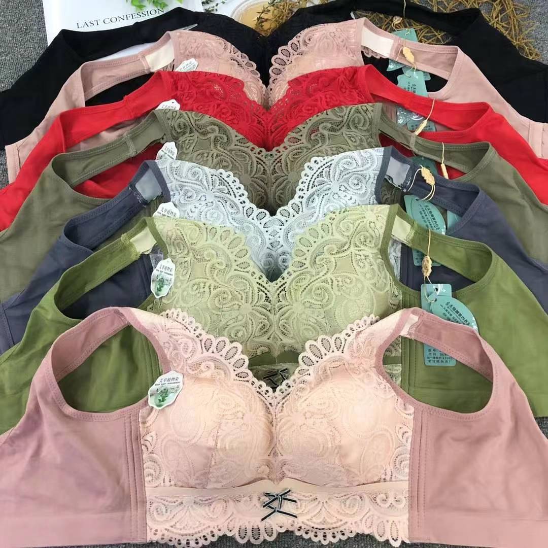 Nuevo sujetador de alta calidad de moda de encaje jacquard transpirable y cómodo ajuste lateral de pecho de botón múltiple ropa interior mujer
