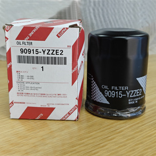 �C�͸� 90915-YZZE2 �m�ÄP����RAV4���� �C�͞V���� �Vо