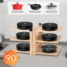 ���ƏN��偾��ռ{�ܶ���ƽ��偳�����������ۯB������ľ�ռ{��