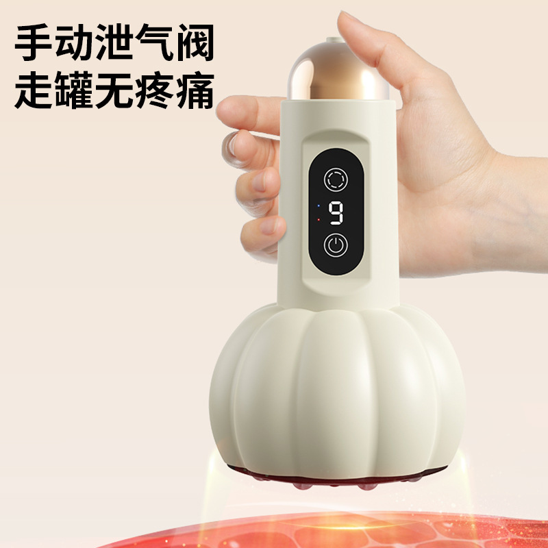新しい電気カッピング装置家庭用電気充電式経絡浚渫理学療法装置カッピングとスクレーピングオールインワンスクレーピング装置|undefined