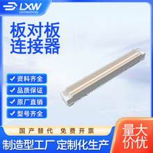 ���� ���� ���� 61083-163402PLF 160P 0.8MM��� ��԰�������