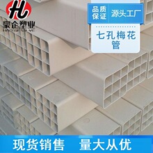 ����PVC�ſ׸�Ź� �ſ״����� �ſ׹ܬF؛ PVC�ſ׶�״�����