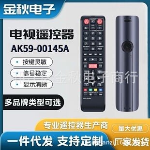 �m��������{��DVD�b����AK59-00145A