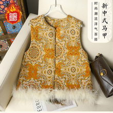 马甲女秋外穿盘扣复古新款中式提花国风上衣女式立领开衫坎肩背心