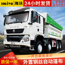 ؛܇�Ԅ������ȫ������܇늄��񲼙C��ж܇pvc��s�ﲼ������