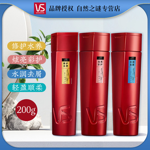 ɳ��ˮ��ȥмϴ�l¶200g ˮ��ȥм�������oСƿ�b��ͥ�b���l ���l