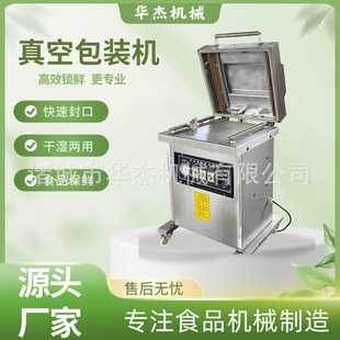 ������ՙC�������c�D�����r�uζ��ʳ��հ��b��հ��b�S�Ҷ���