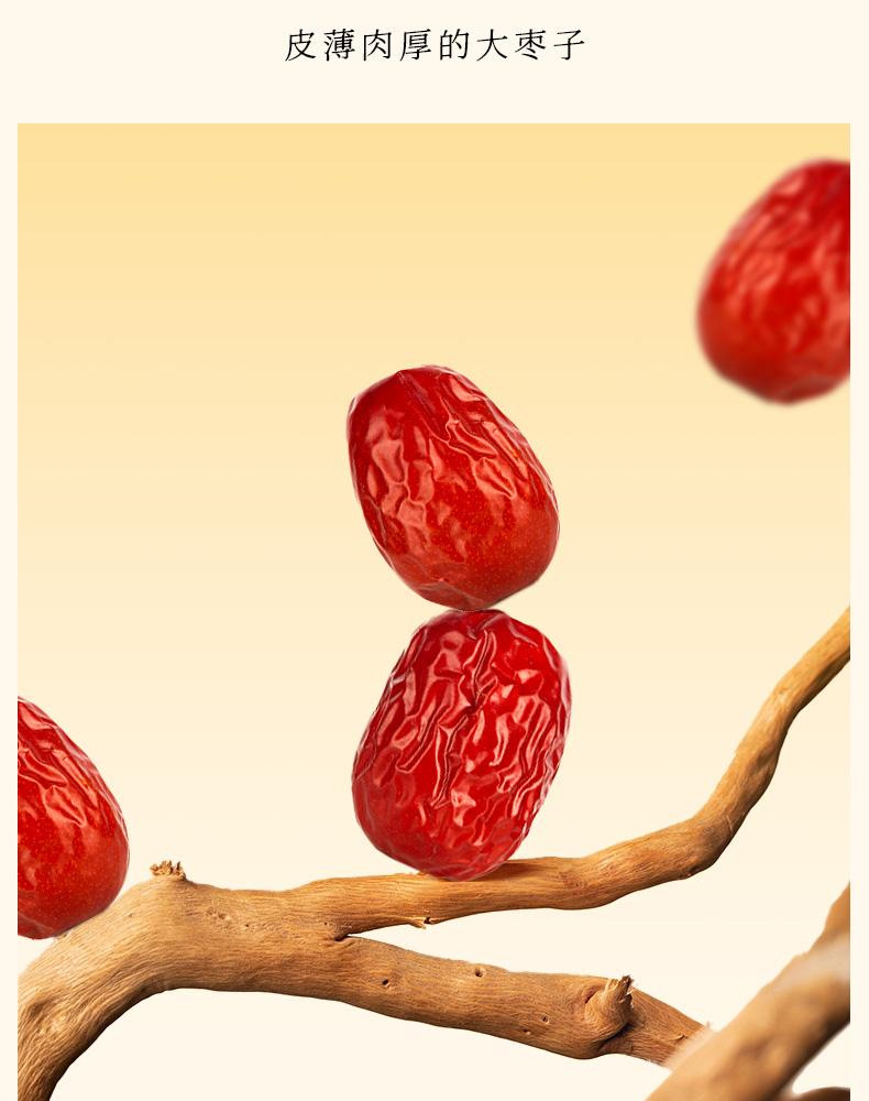 Apple Hawthorn Fruit Tea Ping Guo Shan Zha Cha 8g x 15 Bags Cold Brew Sugar Free specifications
