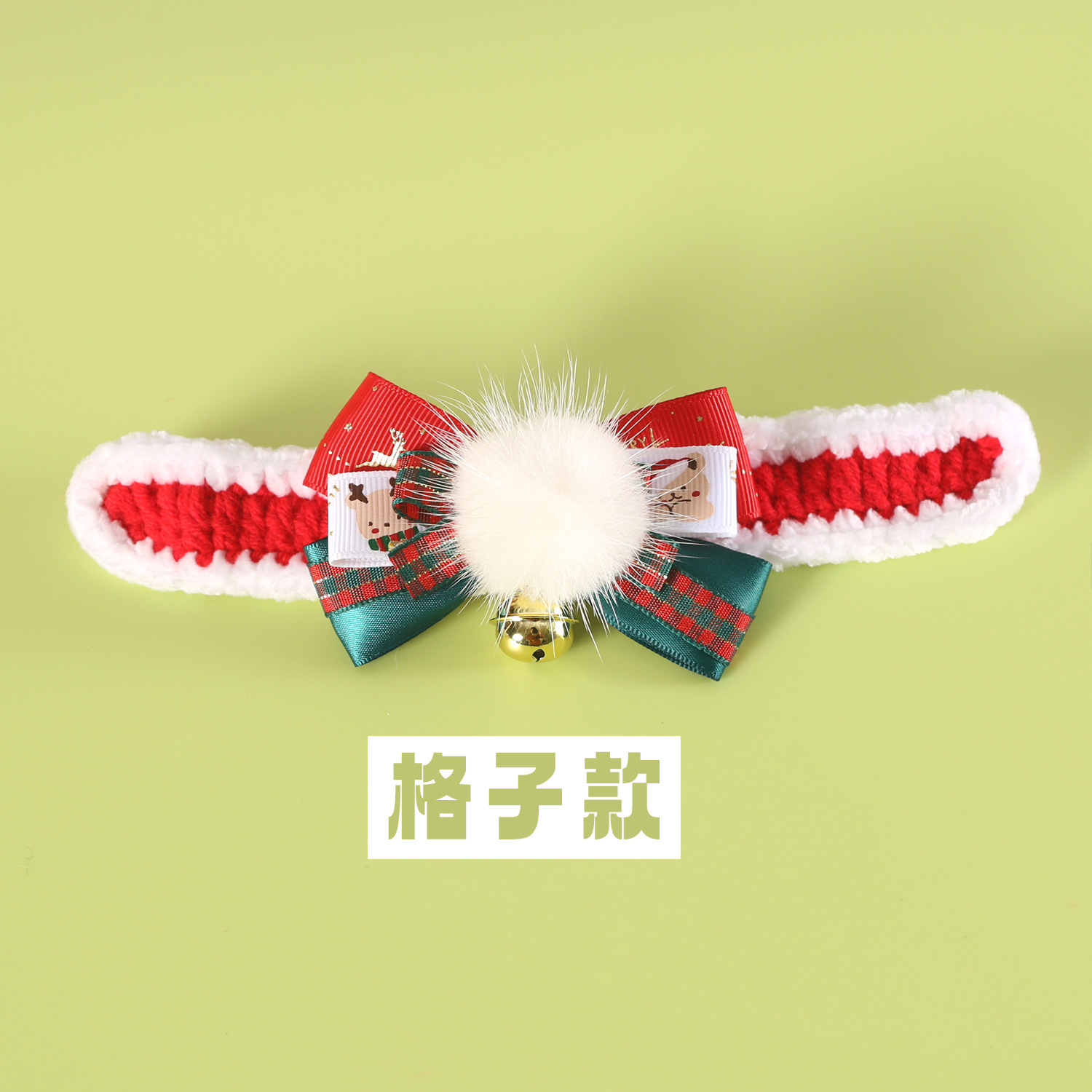 Gancho de mano de lana de mascota Navidad arco babillo collar gatos perros perros minceles corbata cuadrada collar campanas