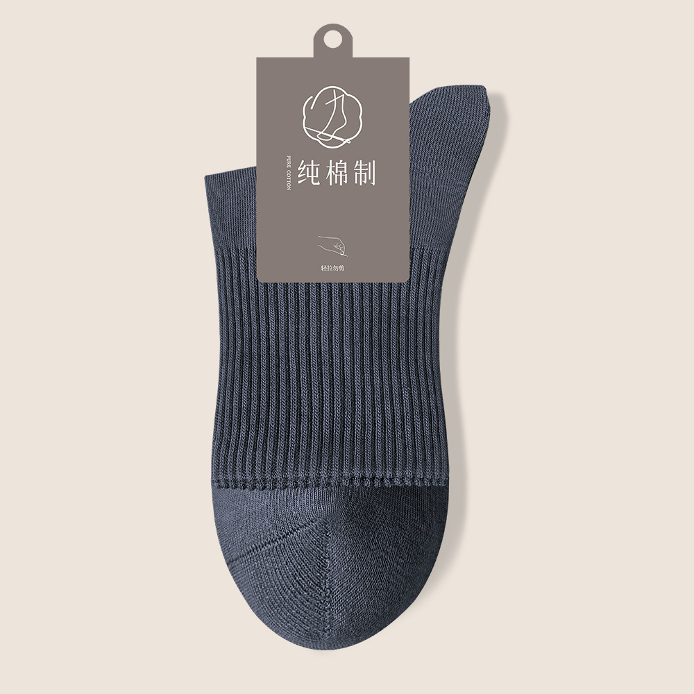 95%純綿ソックス メンズ 秋冬 ノンボーン ミドル丈 7A抗菌 吸汗 防臭 ビジネス メンズ スポーツ レジャー ロングソックス