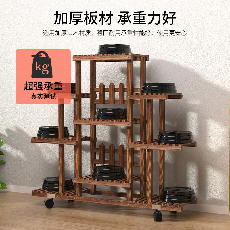 Soporte de flores de madera maciza de pie multi-capa soporte de flores sala de estar interior móvil balcón maceta planta rack de almacenamiento image 3