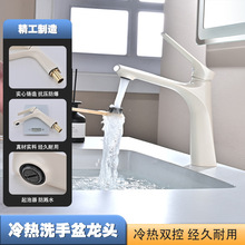 ϴ�������ˮˮ���^ϴĘ���������̨��ϴĘ����̨ԡ���l���g���^