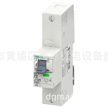 5SP3763-3 TҪС͔· (SHU) 1O E63A 230/400V