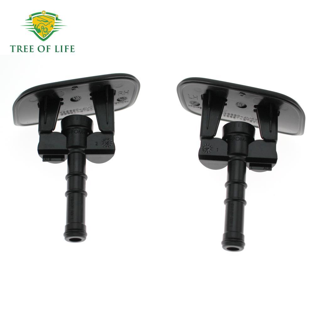 98690 - 4M000 986810 - 2T200 adecuado para KIA K5 lámparas de limpieza de la pistola de pulverización con boquilla image 2