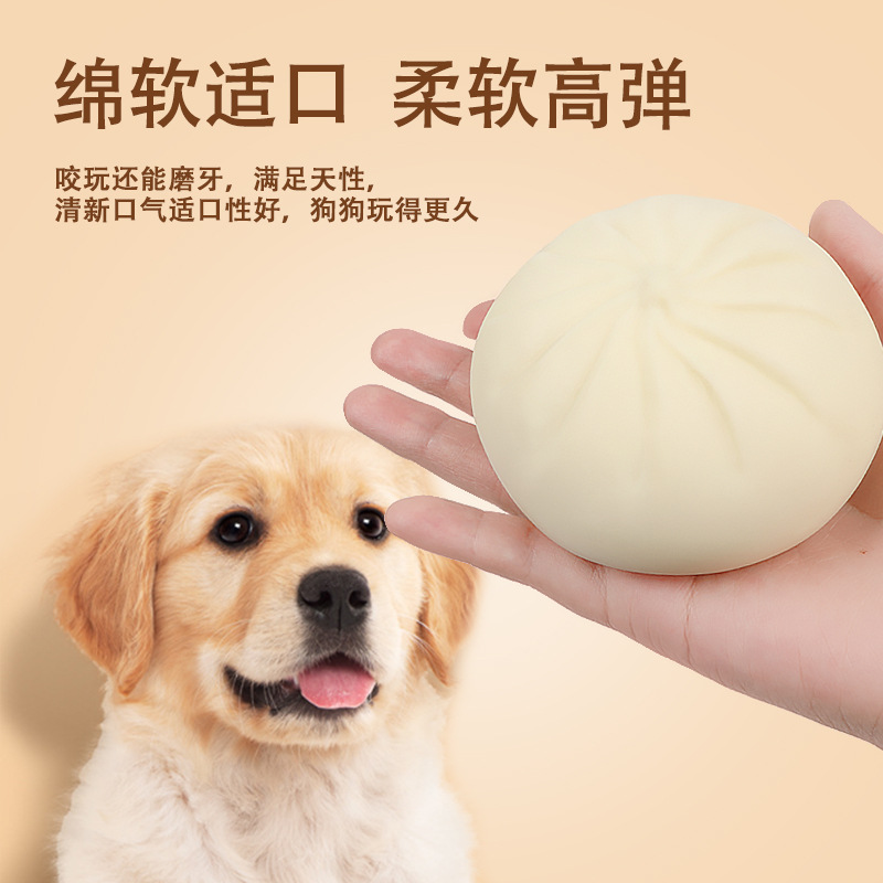 Descompresión y alivio de ira juguete de simulación de Bollo relleno al vapor 2021 Nuevo TikTok en línea popular juguete falso bollo relleno al vapor juguete entero