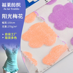 ꖹ�÷��ᘿ�ë�������Ứɳ��Ӿ�b�����\��t���Ȼ��᲼��