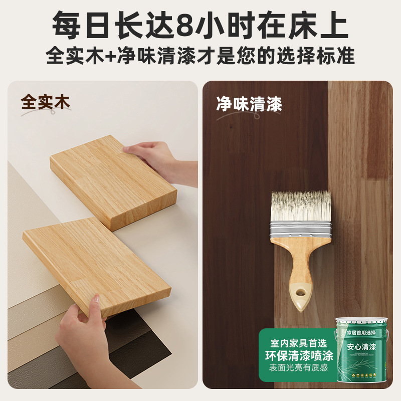 Mesa lateral pequeña de la cabecera de la cama de estilo medio, mini creativa, estante de la mesita de noche de madera maciza, mesa de centro pequeña de color nogal negro, linda