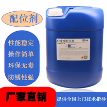 �S�����l���ٷ��P�����P�F�g������λ��ID4000-A���}�Fͨ�^