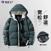 ����q�޷����������¿�ɱ�ů��H�\���L�����Ӻ��Bñ�������