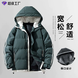 男式卫衣;男式夹克;男Polo衫